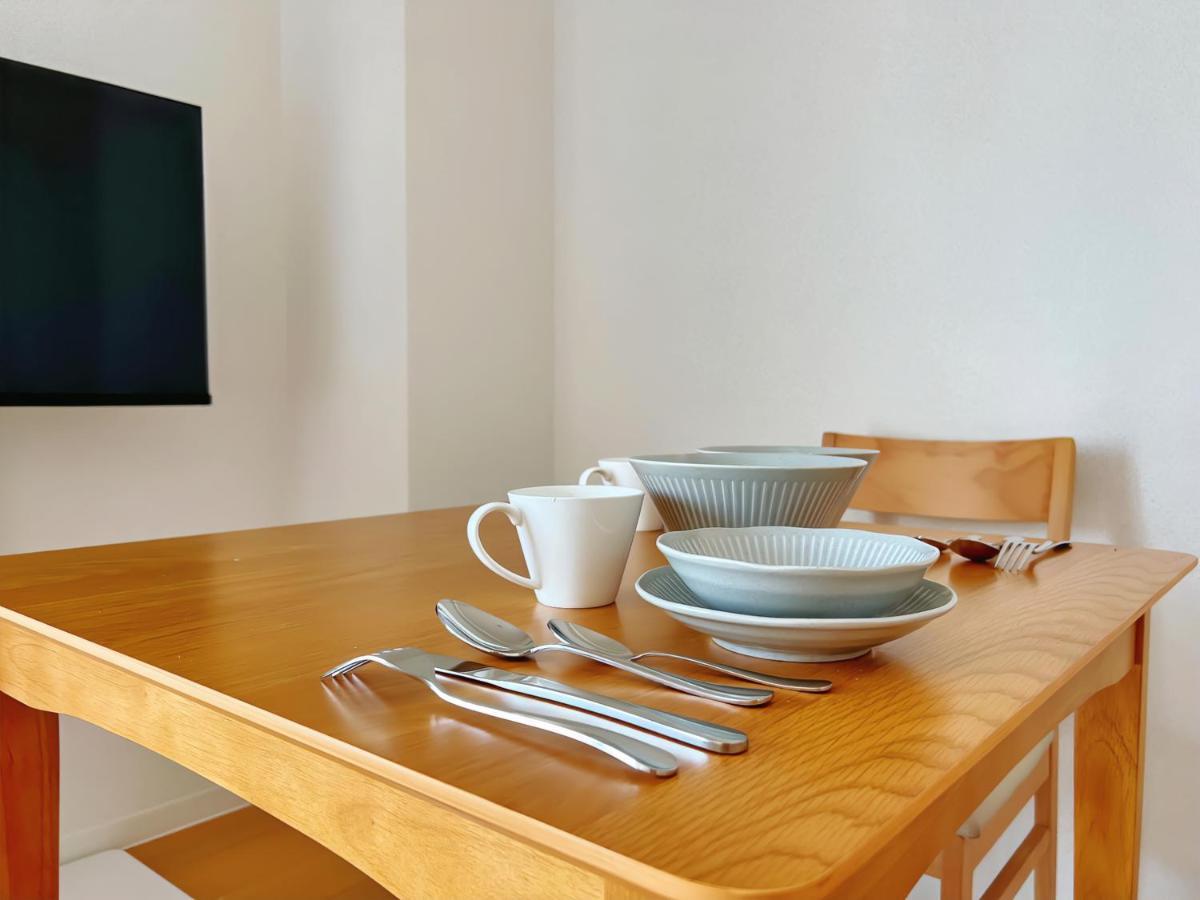 Naly. Tenma Afp Appartement