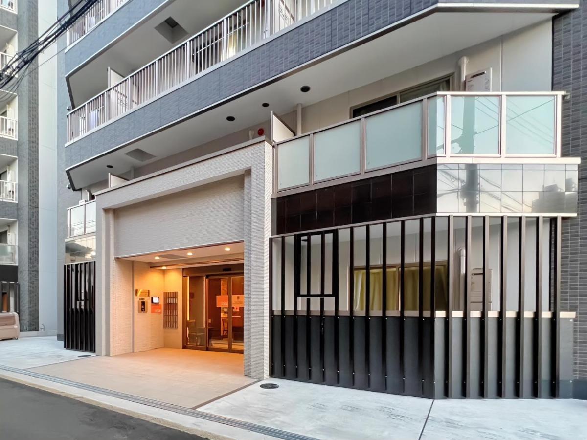 Appartement Naly. Tenma Afp